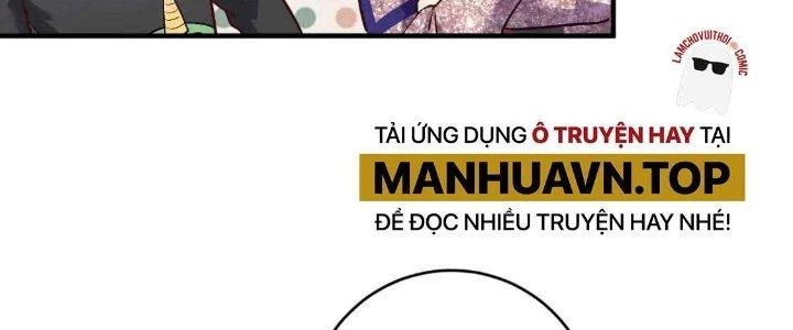 Thành Tựu Của Ta Rất Nhiều Chapter 223 - 64