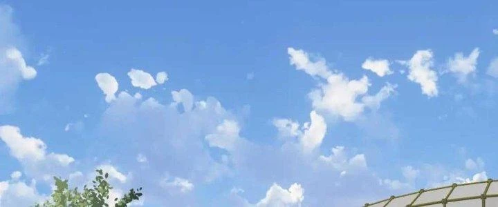 Thành Tựu Của Ta Rất Nhiều Chapter 223 - 131