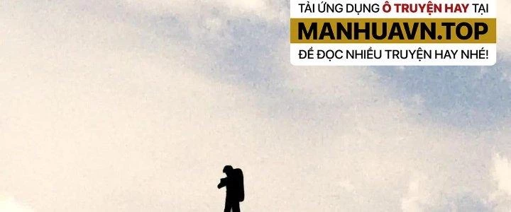 Thành Tựu Của Ta Rất Nhiều Chapter 224 - 55