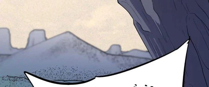 Thành Tựu Của Ta Rất Nhiều Chapter 224 - 58