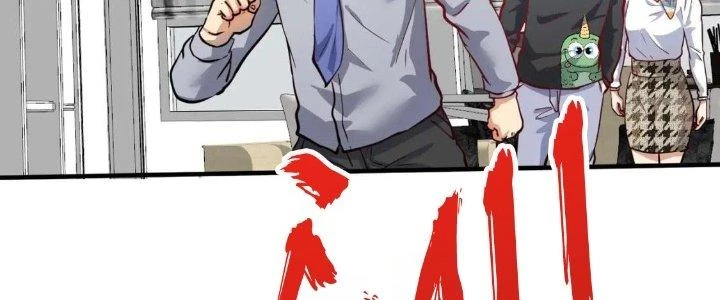 Thành Tựu Của Ta Rất Nhiều Chapter 224 - 87