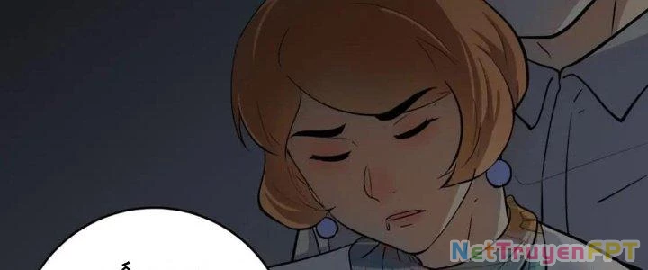 Thành Tựu Của Ta Rất Nhiều Chapter 224 - 108