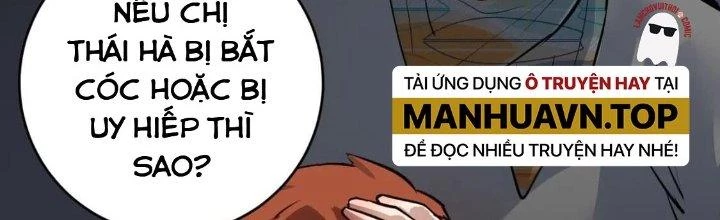 Thành Tựu Của Ta Rất Nhiều Chapter 224 - 109