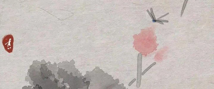 Thành Tựu Của Ta Rất Nhiều Chapter 224 - 212