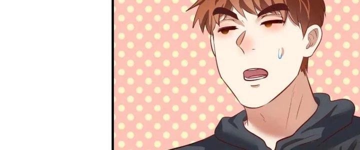 Thành Tựu Của Ta Rất Nhiều Chapter 225 - 60