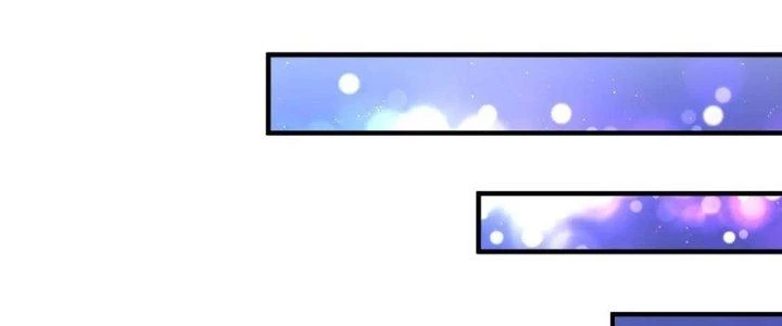 Thành Tựu Của Ta Rất Nhiều Chapter 225 - 78