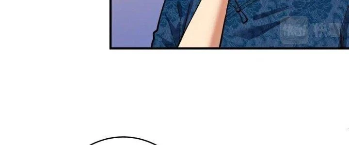 Thành Tựu Của Ta Rất Nhiều Chapter 225 - 154