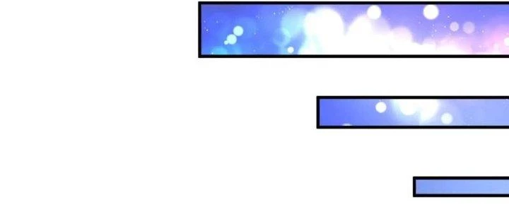Thành Tựu Của Ta Rất Nhiều Chapter 225 - 162