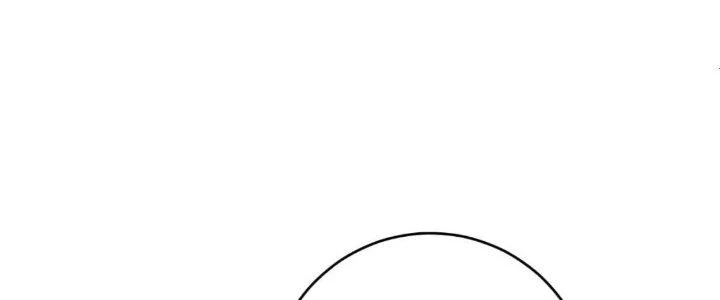 Thành Tựu Của Ta Rất Nhiều Chapter 225 - 163