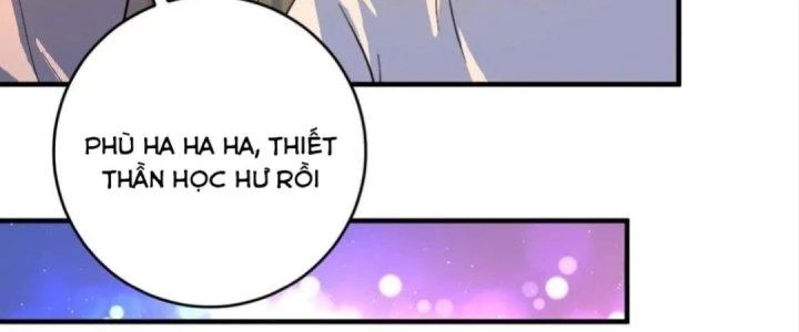 Thành Tựu Của Ta Rất Nhiều Chapter 226 - 105