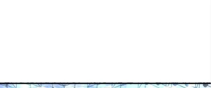 Thành Tựu Của Ta Rất Nhiều Chapter 226 - 121