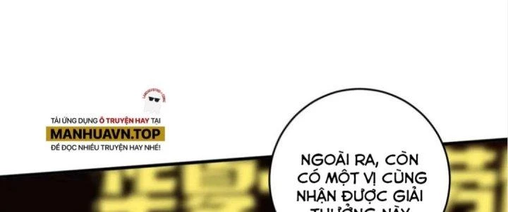 Thành Tựu Của Ta Rất Nhiều Chapter 226 - 160