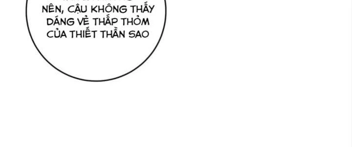 Thành Tựu Của Ta Rất Nhiều Chapter 226 - 169