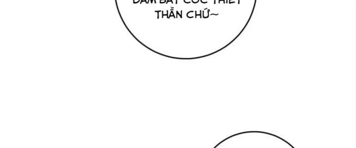 Thành Tựu Của Ta Rất Nhiều Chapter 227 - 14