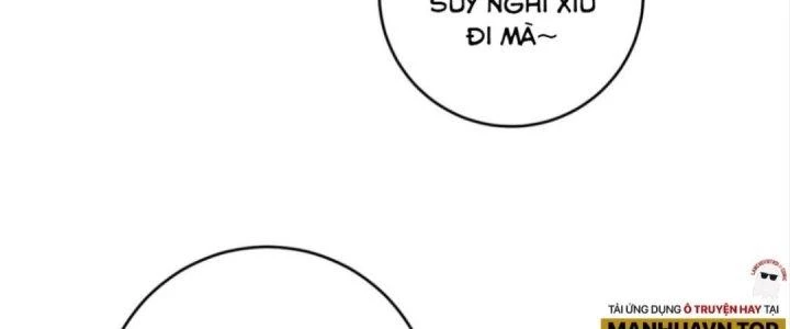 Thành Tựu Của Ta Rất Nhiều Chapter 227 - 102