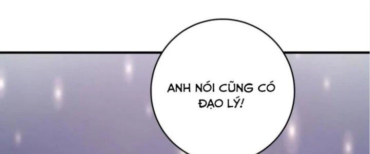 Thành Tựu Của Ta Rất Nhiều Chapter 227 - 126
