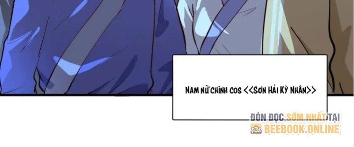 Thành Tựu Của Ta Rất Nhiều Chapter 227 - 145