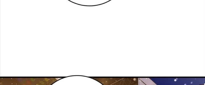 Thành Tựu Của Ta Rất Nhiều Chapter 228 - 22