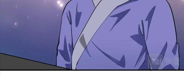 Thành Tựu Của Ta Rất Nhiều Chapter 228 - 50