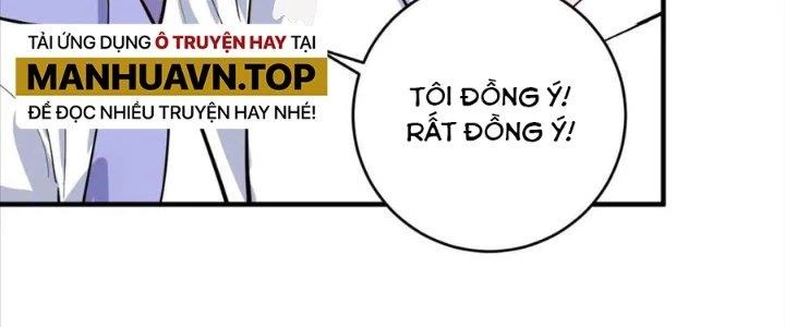 Thành Tựu Của Ta Rất Nhiều Chapter 228 - 78