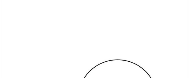 Thành Tựu Của Ta Rất Nhiều Chapter 228 - 79