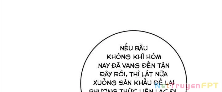 Thành Tựu Của Ta Rất Nhiều Chapter 228 - 87