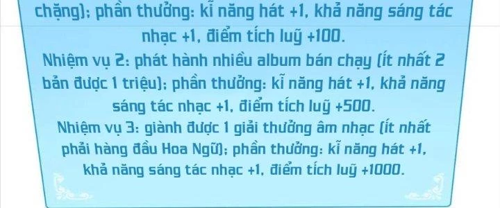 Thành Tựu Của Ta Rất Nhiều Chapter 228 - 116