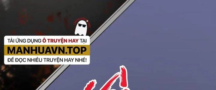 Thành Tựu Của Ta Rất Nhiều Chapter 228 - 124