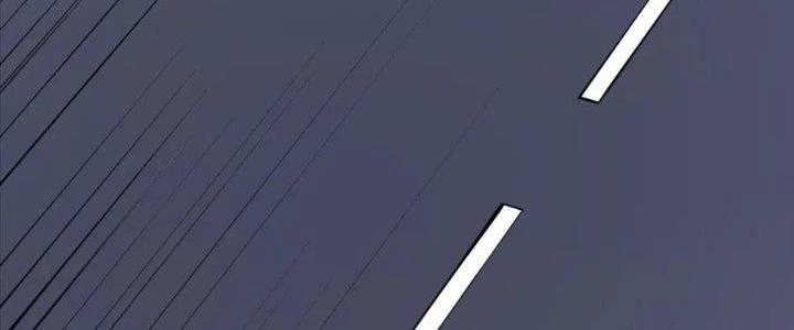 Thành Tựu Của Ta Rất Nhiều Chapter 228 - 127