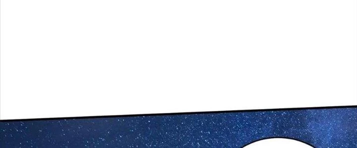 Thành Tựu Của Ta Rất Nhiều Chapter 228 - 139