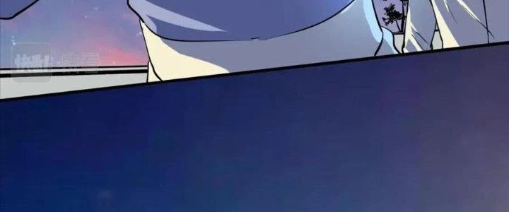 Thành Tựu Của Ta Rất Nhiều Chapter 228 - 147
