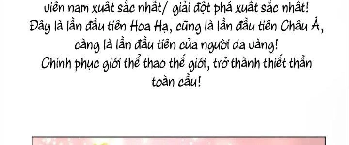 Thành Tựu Của Ta Rất Nhiều Chapter 228 - 196