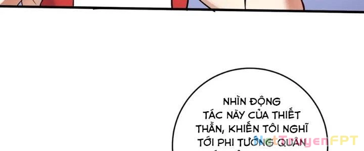 Thành Tựu Của Ta Rất Nhiều Chapter 229 - 16