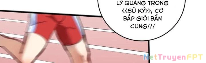 Thành Tựu Của Ta Rất Nhiều Chapter 229 - 17