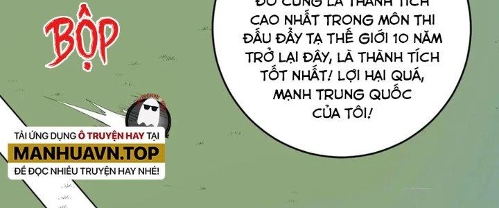 Thành Tựu Của Ta Rất Nhiều Chapter 229 - 44