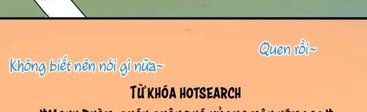 Thành Tựu Của Ta Rất Nhiều Chapter 229 - 45