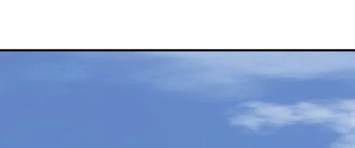 Thành Tựu Của Ta Rất Nhiều Chapter 229 - 50