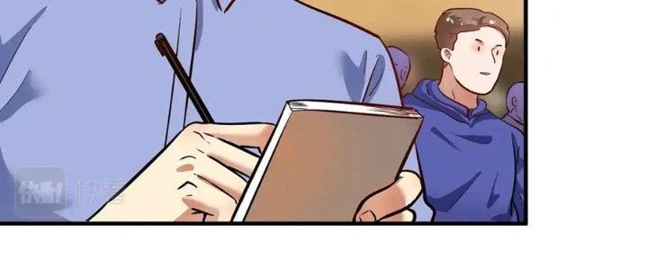 Thành Tựu Của Ta Rất Nhiều Chapter 229 - 166