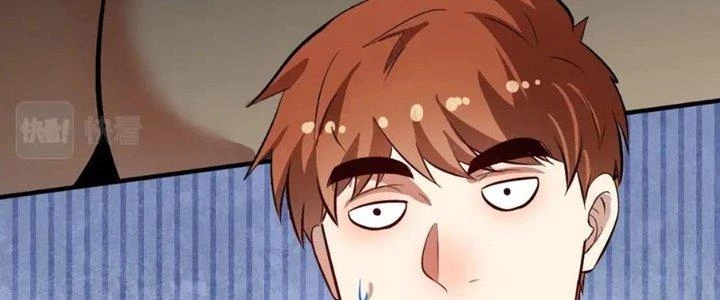 Thành Tựu Của Ta Rất Nhiều Chapter 229 - 198