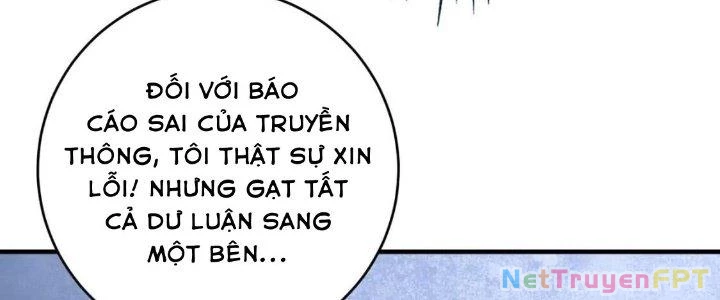 Thành Tựu Của Ta Rất Nhiều Chapter 230 - 66