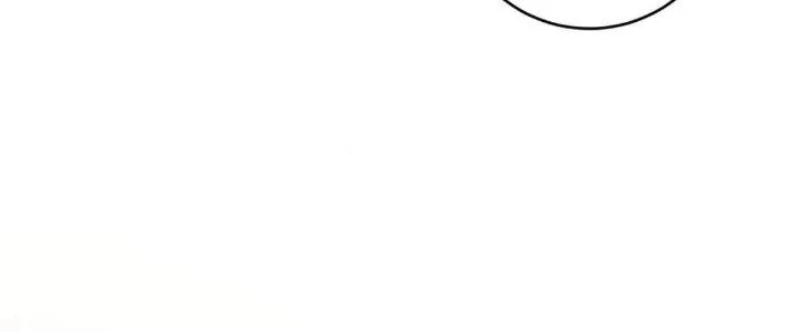 Thành Tựu Của Ta Rất Nhiều Chapter 230 - 87