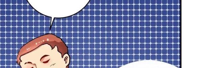 Thành Tựu Của Ta Rất Nhiều Chapter 230 - 153