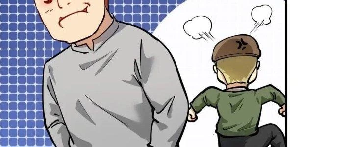 Thành Tựu Của Ta Rất Nhiều Chapter 230 - 154