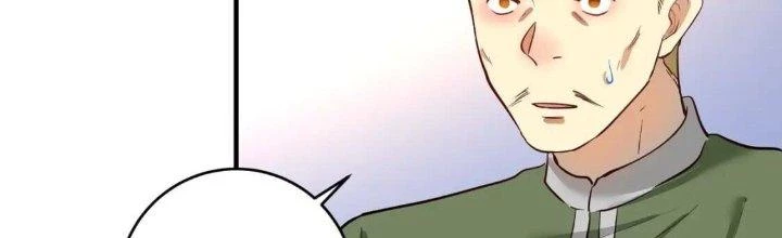 Thành Tựu Của Ta Rất Nhiều Chapter 230 - 185