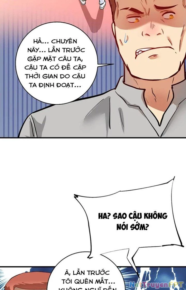 Thành Tựu Của Ta Rất Nhiều Chapter 231 - 19