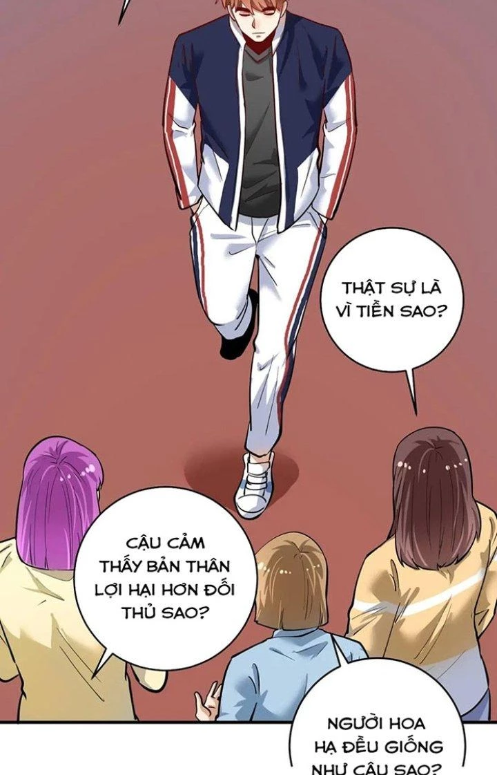 Thành Tựu Của Ta Rất Nhiều Chapter 231 - 24