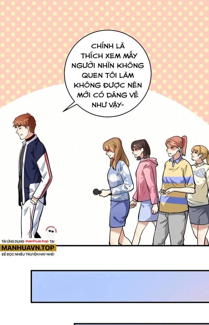 Thành Tựu Của Ta Rất Nhiều Chapter 231 - 26