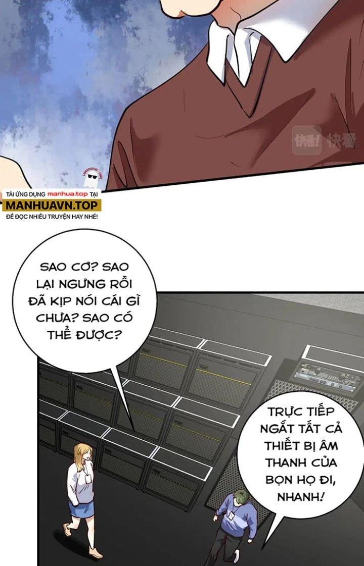 Thành Tựu Của Ta Rất Nhiều Chapter 231 - 33
