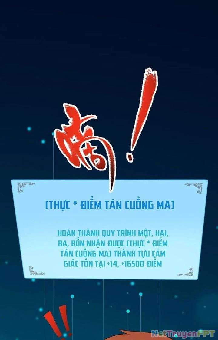 Thành Tựu Của Ta Rất Nhiều Chapter 231 - 42