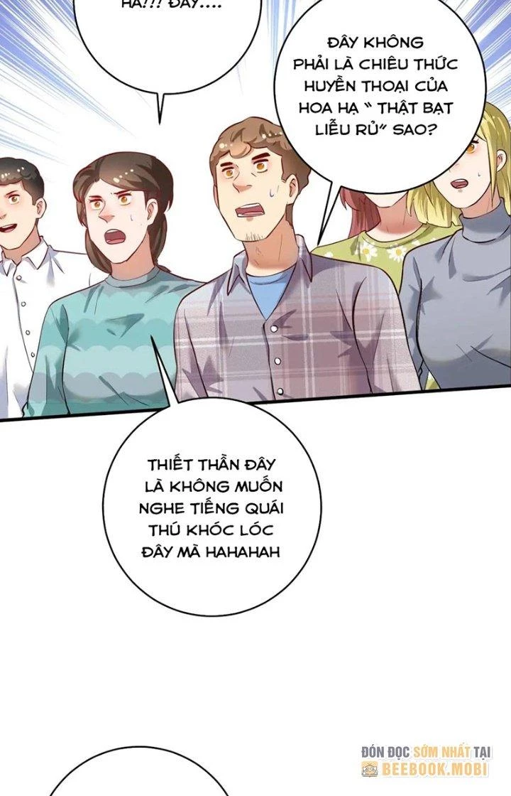 Thành Tựu Của Ta Rất Nhiều Chapter 232 - 27